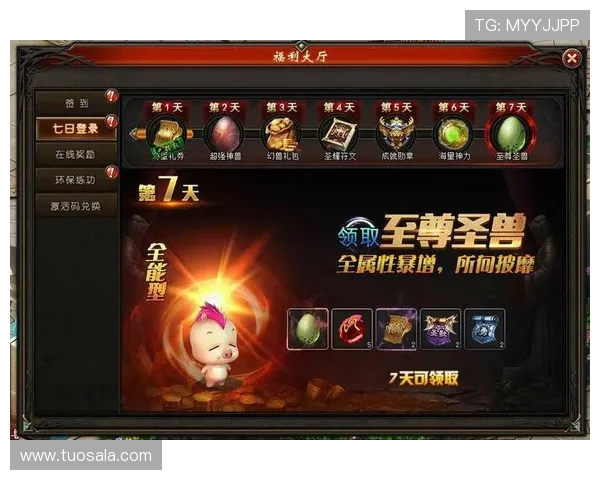 星空娱乐棋牌app下载为玩家提供丰富的奖励和福利活动不断丰富游戏内容