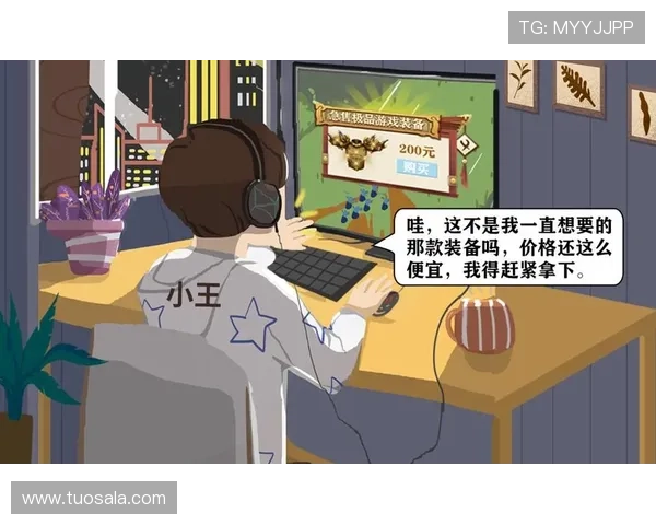 博鱼达人虚拟货币怎样安全使用避免充值陷阱获取最大利益