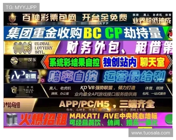 大满贯电子官网，带你体验最专业的线上博彩平台服务与安全保障