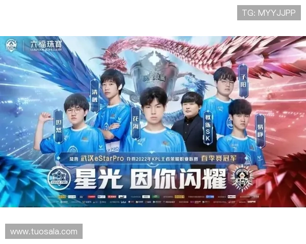 星空体育官方平台官网入天，为用户提供专业的体育新闻分析与评论，提升观赛体验