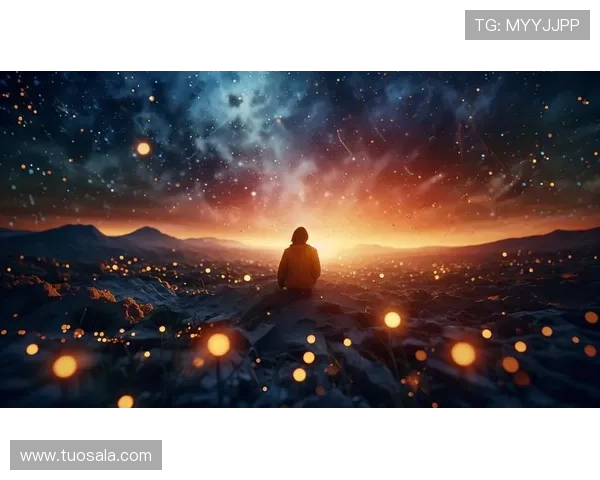 星空真人版：带你走进梦幻般的星空奇幻世界体验