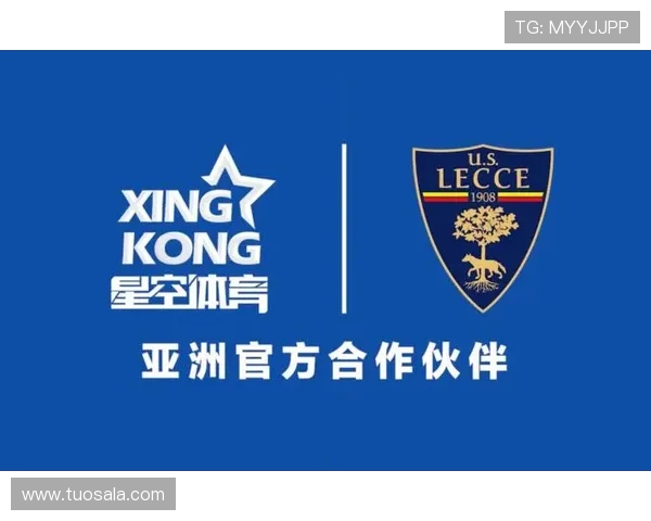 星空足球体育：在璀璨星空下感受足球运动的无限魅力与激情
